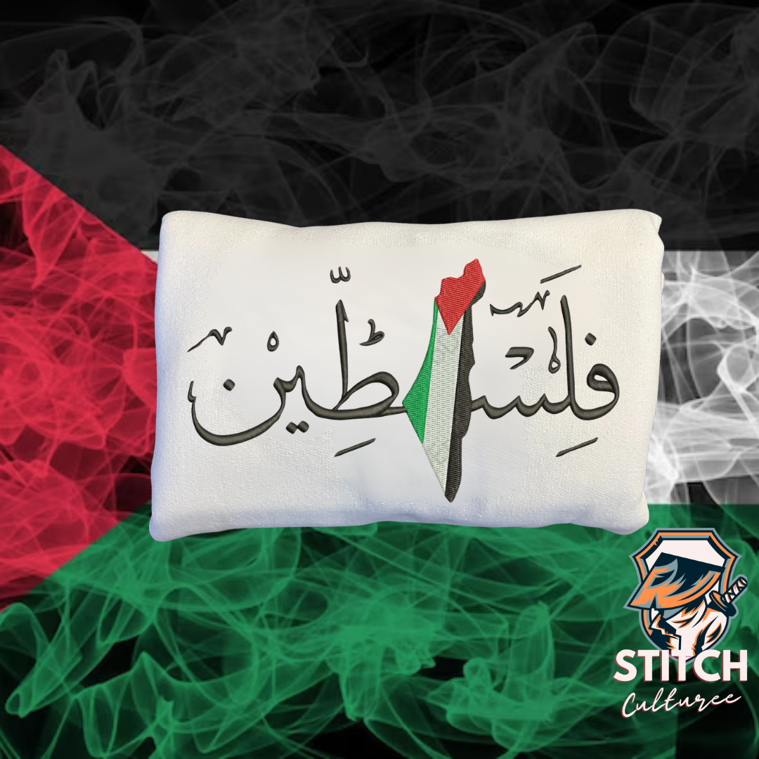 Arabic Palestine Design
